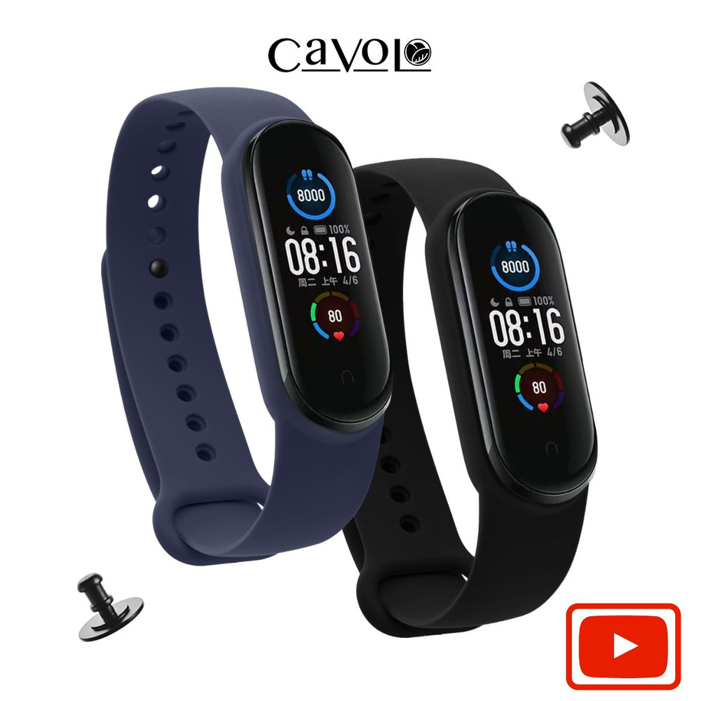 Xiaomi Mi Band 5 6 7 5 6 7 Amazfit Band 5 5 2 Cavolo OZON 501392183