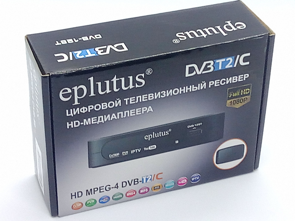 Цифровая ТВ приставка Eplutus DVB-128T DVB-T2/С (черный) #1