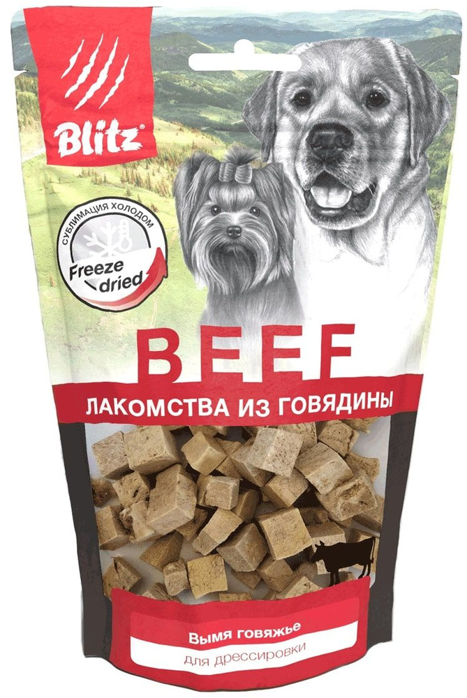 Лакомство Blitz Beef ВЫМЯ ГОВЯЖЬЕ для собак, 60 г #1