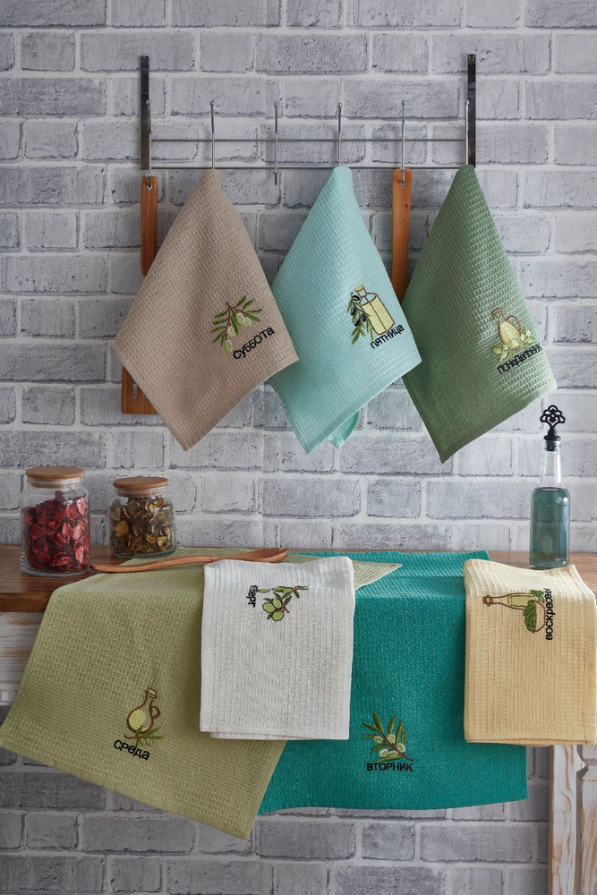 Набор кухонных полотенец ARYA 40x60, 7шт - купить по выгодной цене в ...