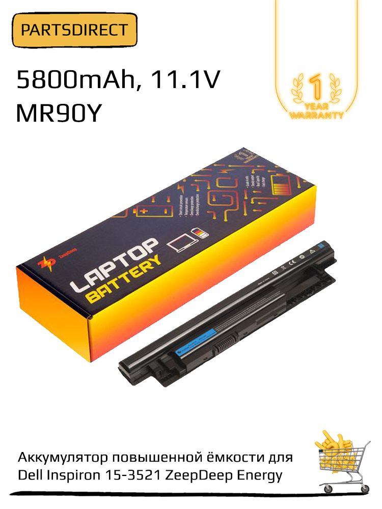 Аккумулятор для ноутбука Dell 5800 мАч, (MR90Y) - купить с доставкой по ...
