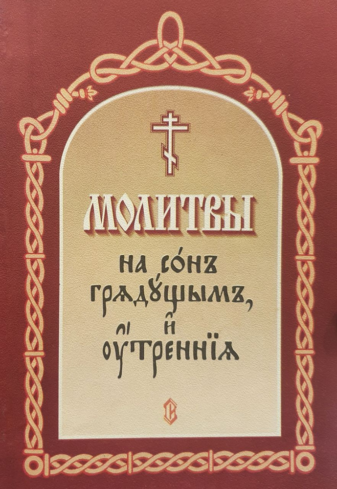 10 Советов по изучению Английского языка - Как лучше учить английский язык