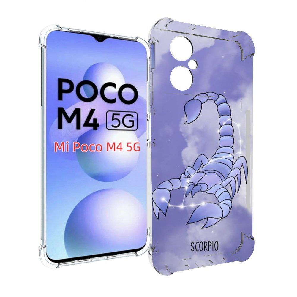 Чехол-бампер MyPads для Xiaomi Poco M4 5G с рисунком знак зодиака скорпион  2, противоударный, силиконовый, с выступами и усиленными углами для защиты  камеры - купить с доставкой по выгодным ценам в интернет-магазине