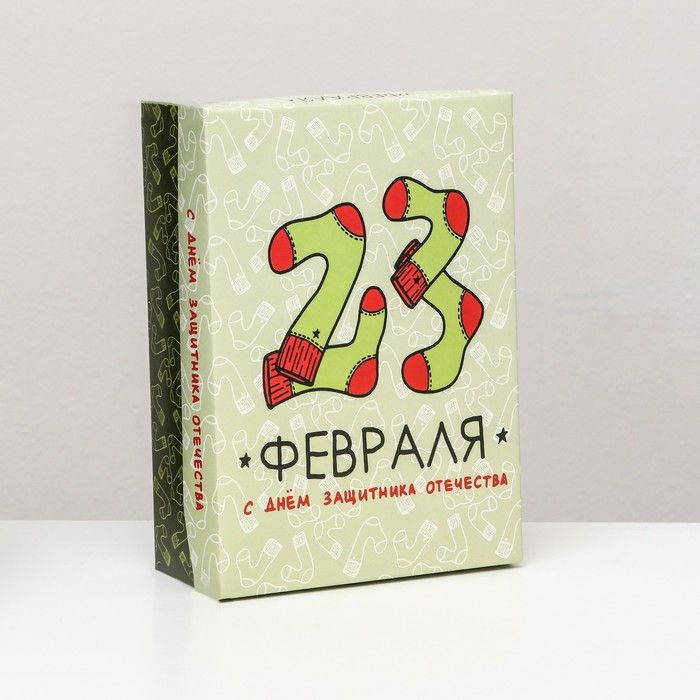 Коробка складная, "Праздничные носки" 24 х 17 х 8 см #1