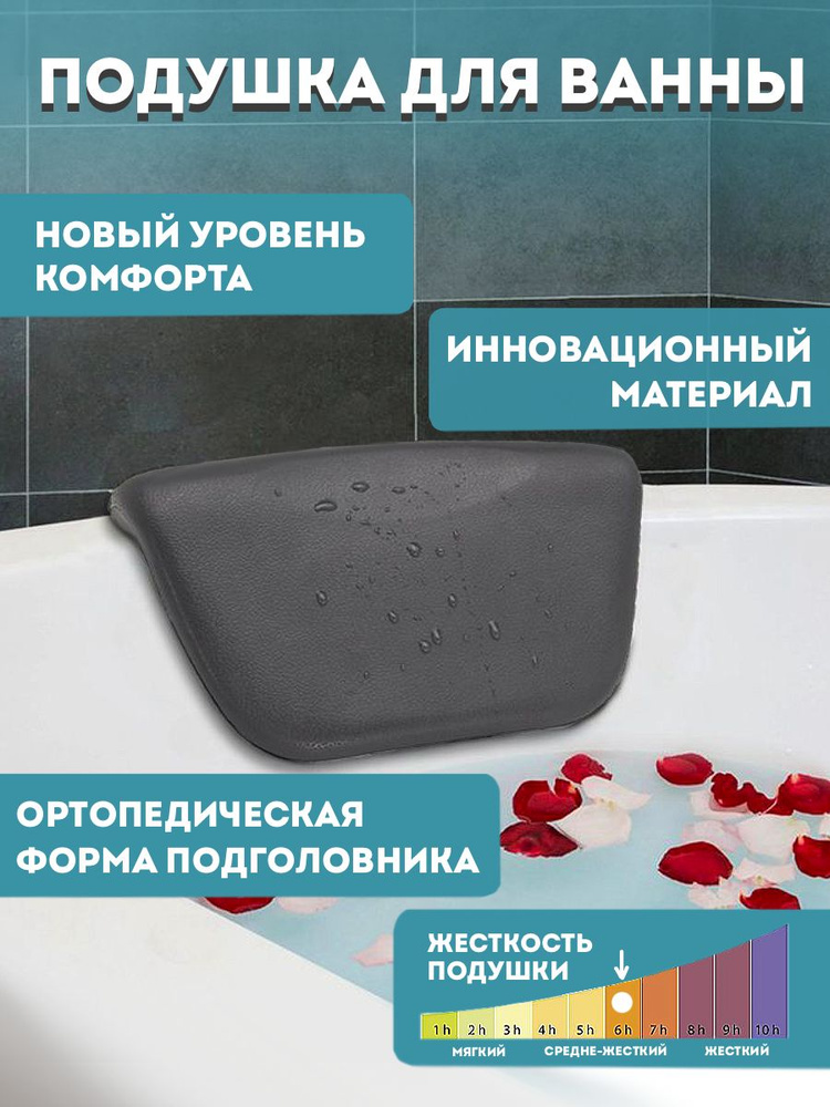 ozon-4889048329