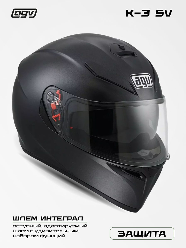 AGV K 3 SV matt black S OZON 239263832