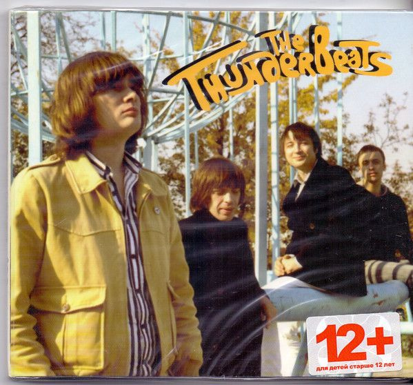 The Thunderbeats - ' 66 (CD) #1