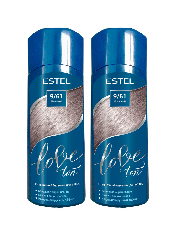 Estel Оттеночный бальзам для волос LOVE TON, 9/61 Полярный (набор, 2шт.)  #1