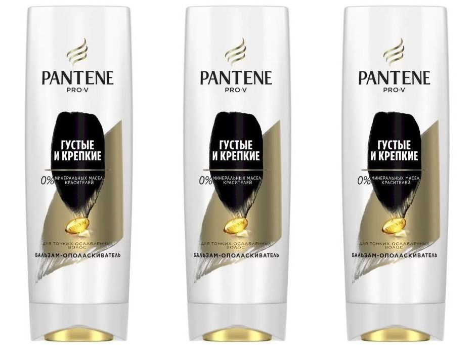 Pantene Pro-V Бальзам-ополаскиватель для волос Густые и крепкие, 360 мл, 3 шт  #1