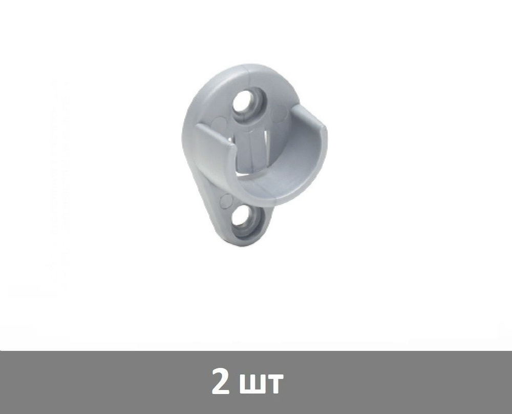 Штангодержатель пластиковый d-25 мм для круглой штанги, серый - 2 шт  #1