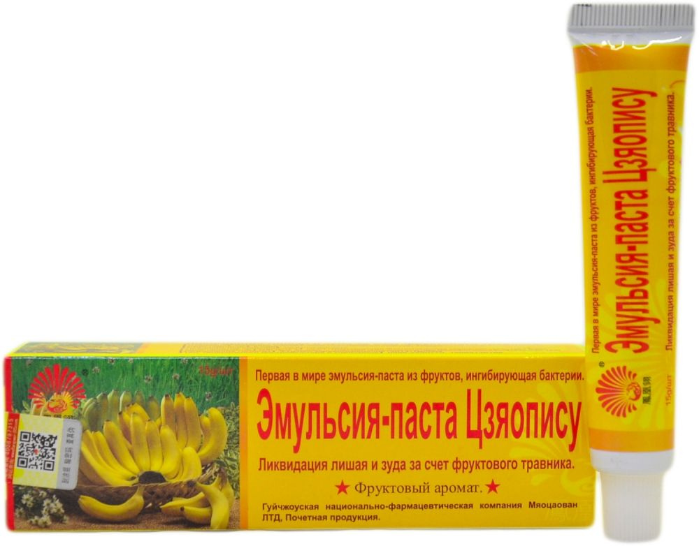 Мазь от лишая и зуда эмульсия-паста Цзяопису — купить в интернет-аптеке ...