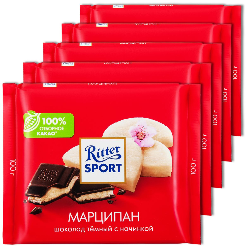 Темный шоколад Ritter Sport Марципан, 100 г, 5 шт. купить на OZON по ...