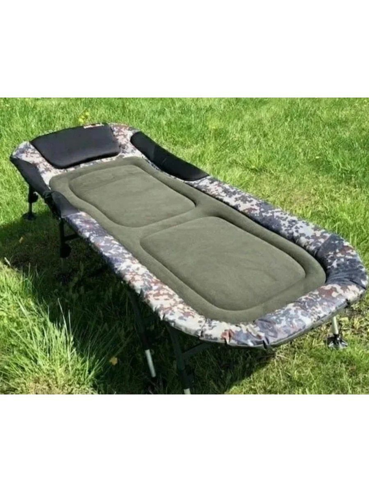 Раскладушка карповая туристическая/ Кровать туристическая - купить с ...