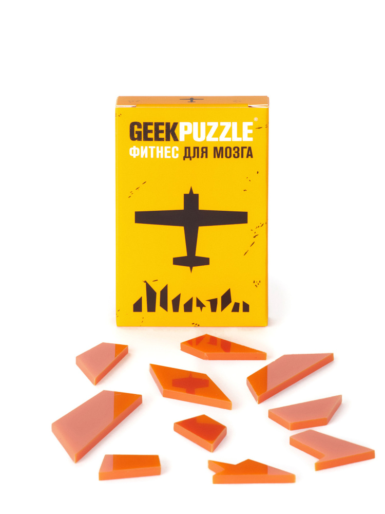 Развивающая игра IQ головоломка пазлы для взрослых Самолет / IQ PUZZLE ...