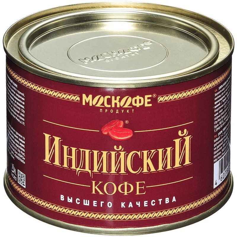 МОСКОФЕ Кофе растворимый Индийский, порошковый, 90 г - купить с ...