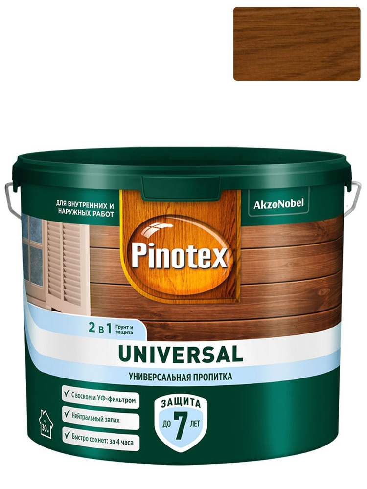 Пропитка пинотекс орегон. Pinotex пропитка для дерева. Пинотекс орех 9л. Пинотекс состав. Pinotex classic plus.