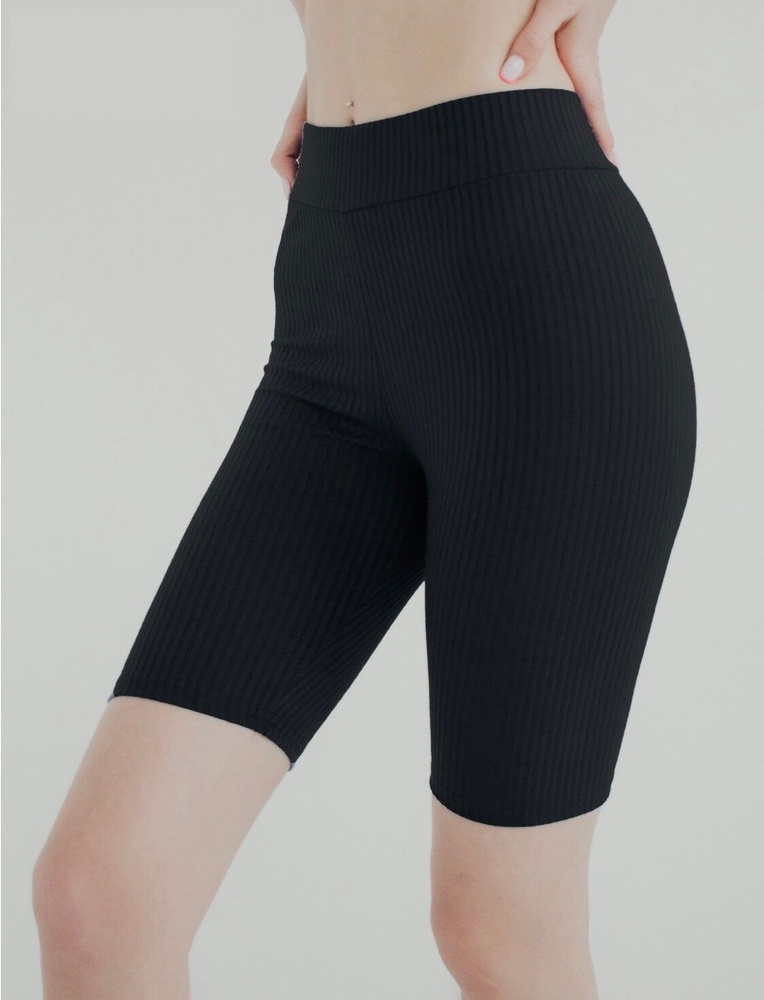 Велосипедки BORYULYA - купить с доставкой по выгодным ценам в интернет ...