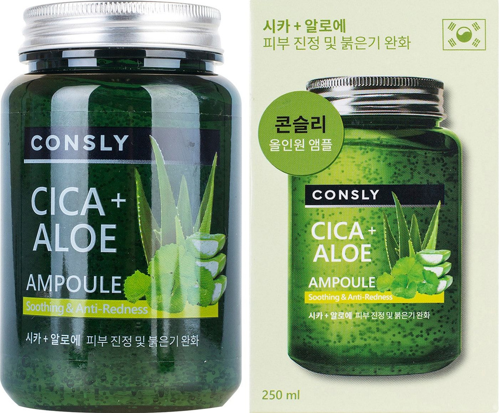 Сыворотка для лица успокаивающая с центеллой азиатской и алоэ 250мл ...