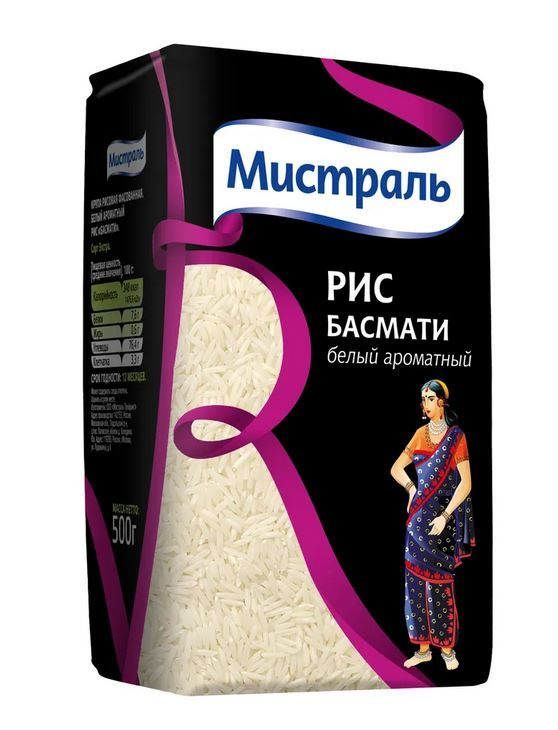 Мистраль Рис Басмати, 500 г/ #1