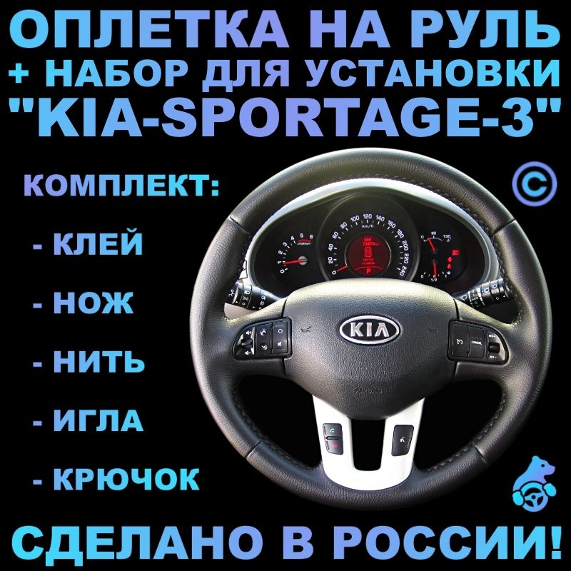 KIA Sorento • Просмотр темы - Диагностика, демонтаж, ремонт и настройка актуатора турбины