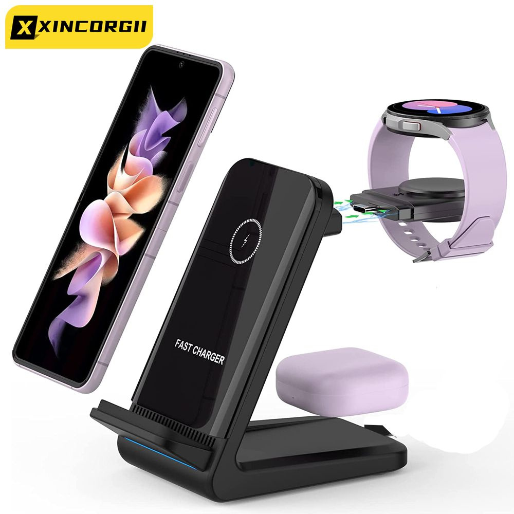 Зарядная станция для мобильных устройств XINCORGII HY08-EU@7155, 15 Вт, USB  Type-C, Fast Charge, Quick Charge 3.0 - купить по выгодной цене в  интернет-магазине OZON (1486189297)