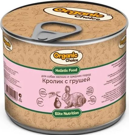 Корм Organic Choice Grain Free (консерв.) для малых и средних пород собак, беззерновой, кролик с грушей, #1