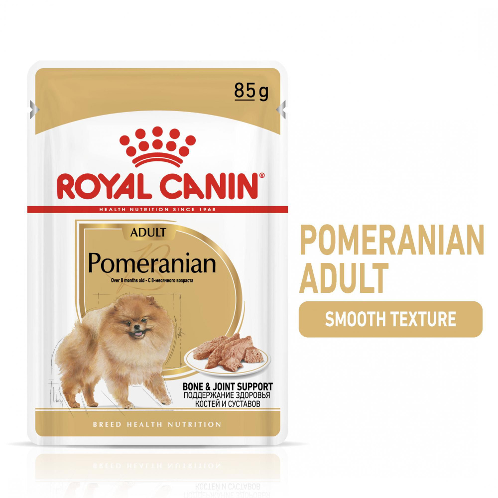 Влажный корм Royal Canin Pomeranian Adult для померанского шпица паштет, 12х85г  #1