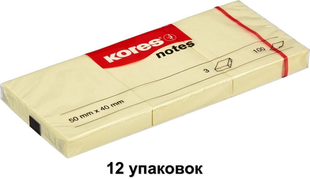 Kores Стикеры бумажные для заметок Желтые, 100 л, 3 шт, 50х40 мм, 12 уп  #1