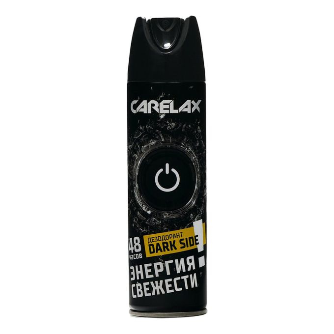 Carelax Дезодорант #1