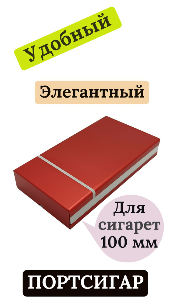 ➤ Что подарить сотрудникам на Новый год