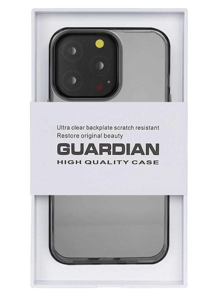 Чехол для iPhone 13 Pro GUARDIAN High Quality - Чёрный #1