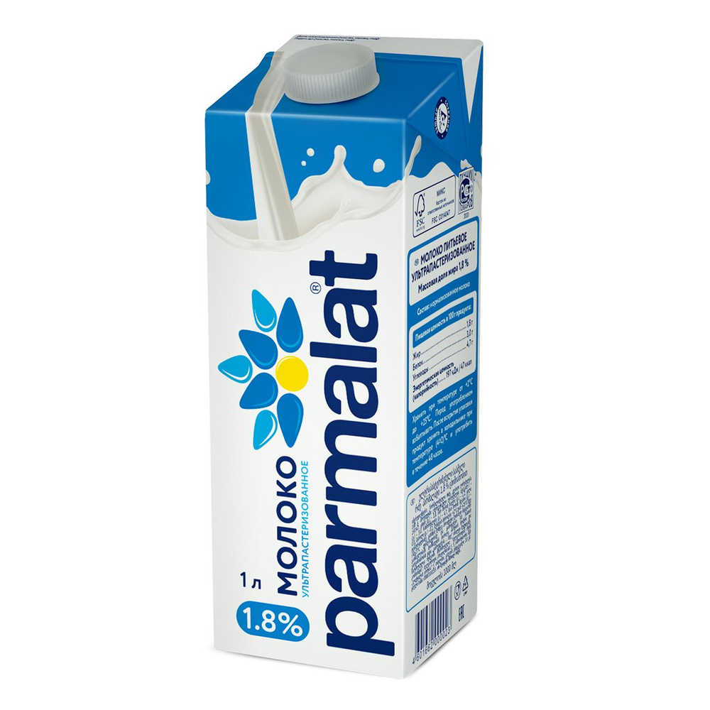 Молоко Parmalat ультрапастеризованное 1,8%, 1 л - купить с доставкой по  выгодным ценам в интернет-магазине OZON (141580514)