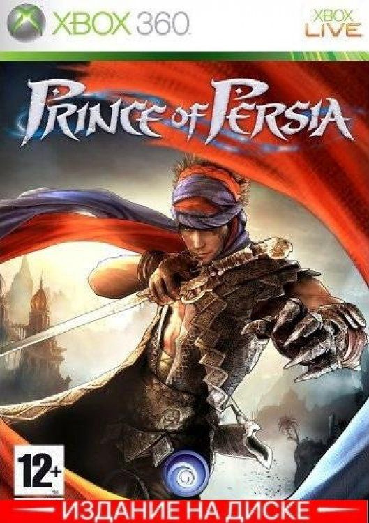 prince of persia xbox one