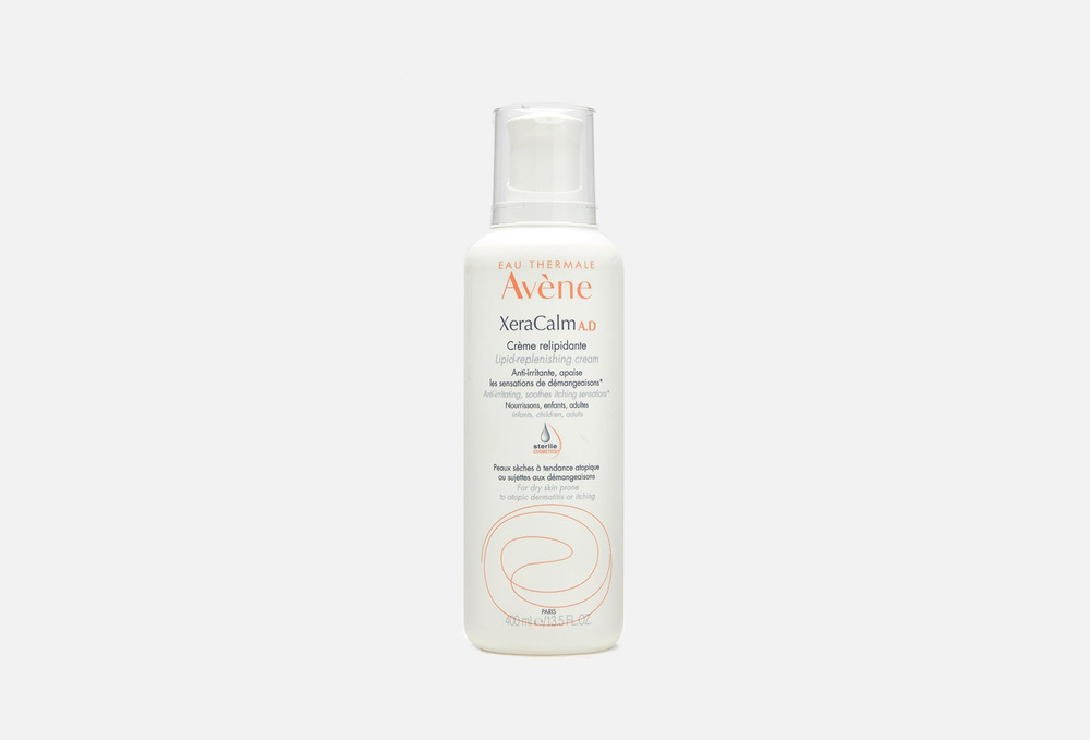 EAU THERMALE AVENE Липидовосполняющий крем #1