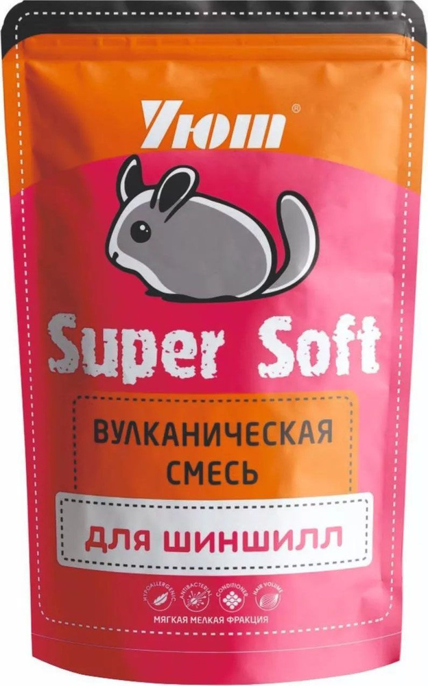 Уют Вулканическая смесь Super Soft для шиншилл, 0.73 л #1