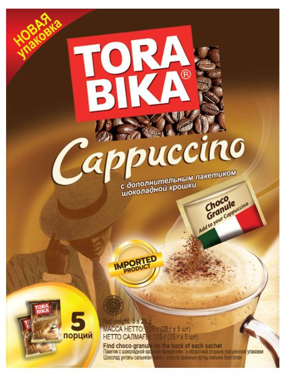 Напиток кофейный Torabika Cappuccino растворимый шоколадной крошки, 5x25 г  #1