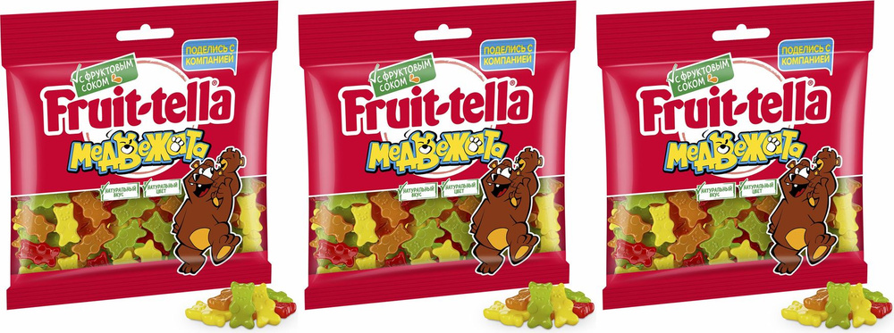 Мармелад Fruittella Медвежата жевательный, комплект: 3 упаковки по 150 г  #1