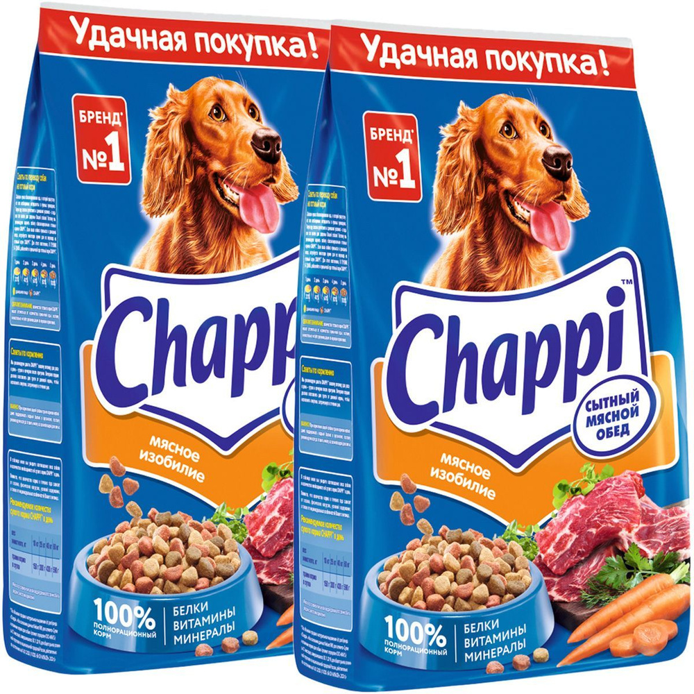 Сухой корм CHAPPI МЯСНОЕ ИЗОБИЛИЕ для взрослых собак всех пород (2,5 + 2,5  кг)