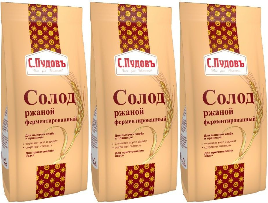 Солод С.Пудовъ ржаной, комплект: 3 упаковки по 300 г - купить с ...