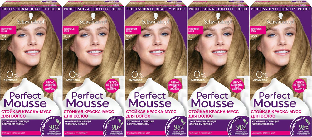 Краска-мусс для волос PERFECT MOUSSE 950 Золотисто-русый