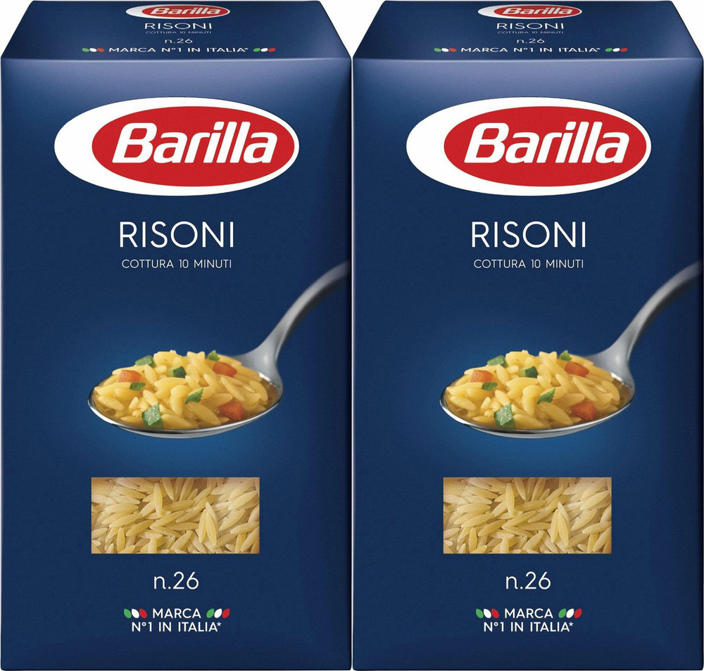 Макаронные изделия Barilla Risoni No 26, комплект: 2 упаковки по 450 г  #1