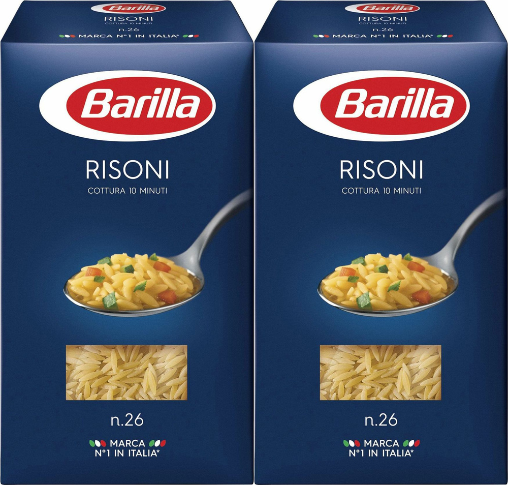 Макаронные изделия Barilla Risoni No 26, комплект: 2 упаковки по 450 г