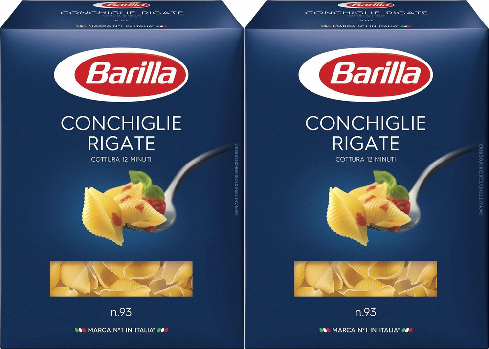 Макаронные изделия Barilla Conchiglie Rigate No 93 Ракушки, комплект: 2 упаковки по 450 г  #1