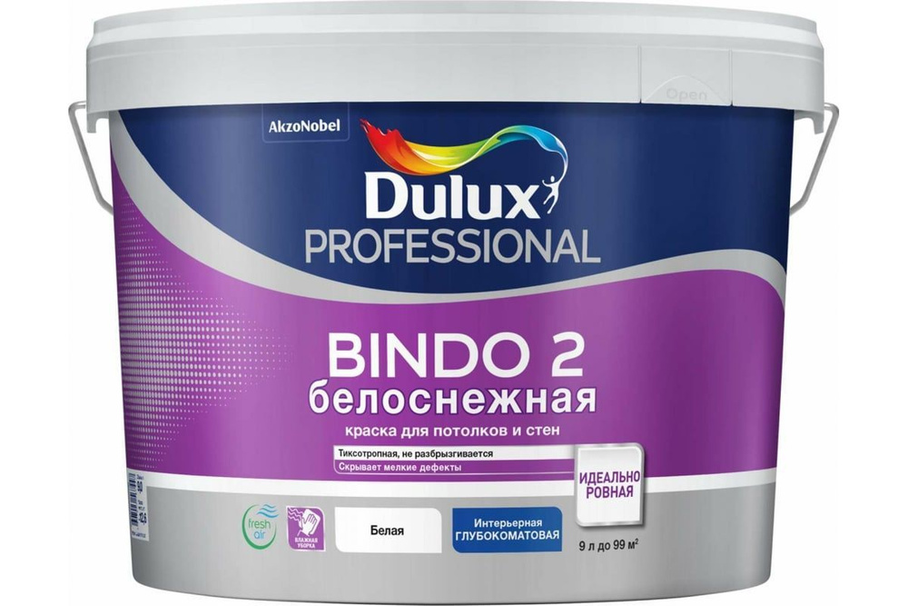 DULUX Комплект лакокрасочных материалов, Глубокоматовое покрытие, 9 л  #1