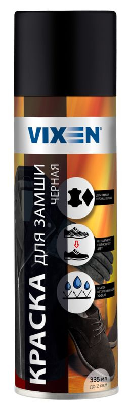 Краска для замши черная VIXEN VX-90025 335 мл #1