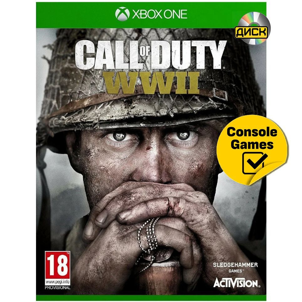 Игра ONE Call Of Duty WWII (Xbox One, Английская версия) купить по низкой  цене с доставкой в интернет-магазине OZON (920994879)