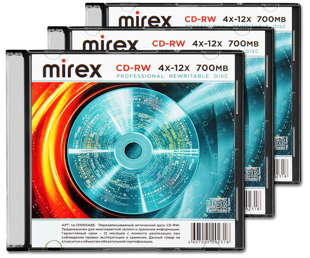 cd-rw-mirex-700mb-12x-slim-box-3