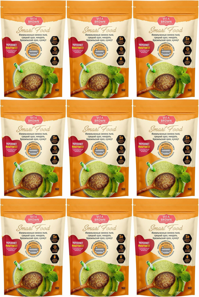 Смесь семечек и орехов Vita Brown Smart Food лен-миндаль-бразильский орех измельченная, комплект: 9 упаковок #1