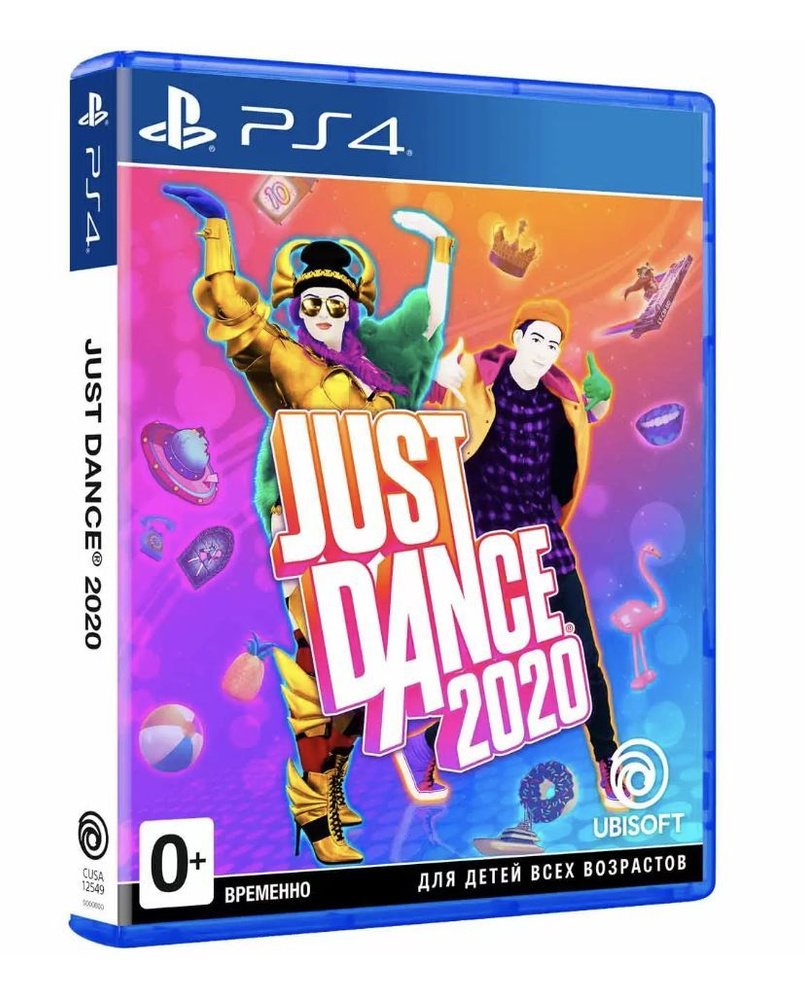 Игра Just Dance 2020 (PlayStation 4 купить по низкой цене с доставкой в  интернет-магазине OZON (917182232)