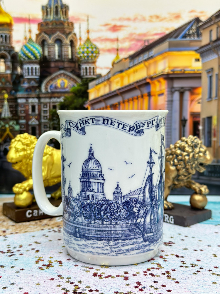 Кружка Bjorn "городские достопримечательности", 350 мл - купить по ...